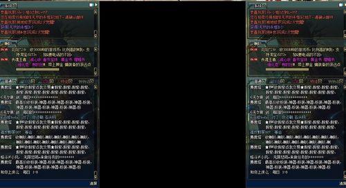 我的戴尔笔记本灵越15r5537玩dnf这种游戏怎么会那么卡