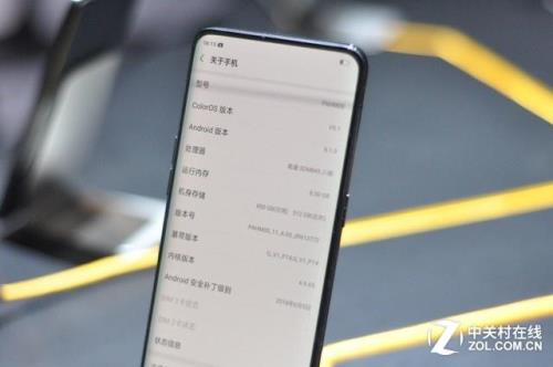 oppo find x2怎么更新12系统