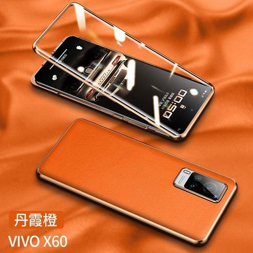 vivo s15和vivox60tpro对比