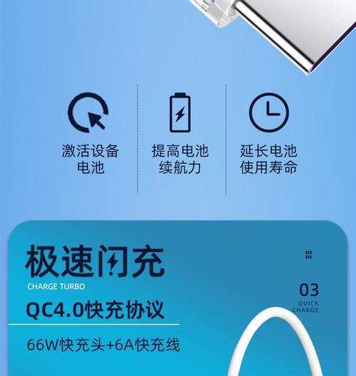 nova9可以用5a.快充吗