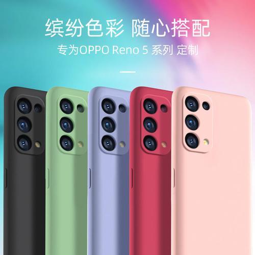 realmex2和oppo哪个型号一样