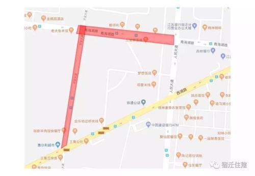 宿迁宿泗路限速是多少