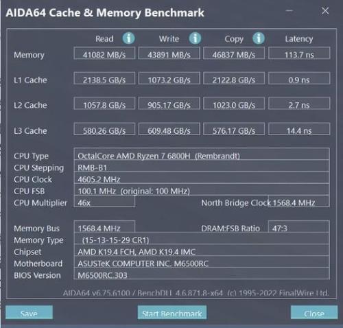 rtx3050显卡和gddr6哪个好