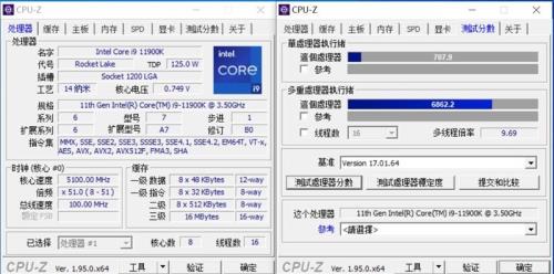 十核处理器好还是四核处理器好