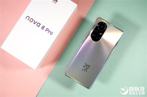 华为nova8pro颜色有哪些