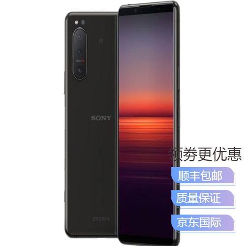 sony x1和x5区别