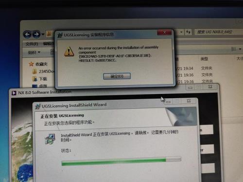 win7 64位所有驱动都需要数字签名，怎么破