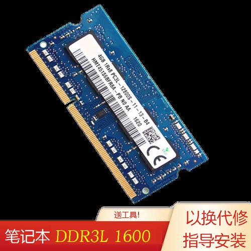 联想B460最大支持多少G内存，支持的接口是DDR2还是DDR3，频率是多少