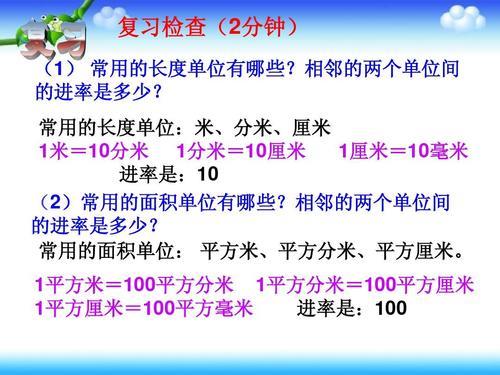 dm在数学里面代表什么