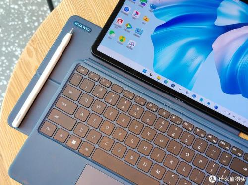 matebook e多少毫安