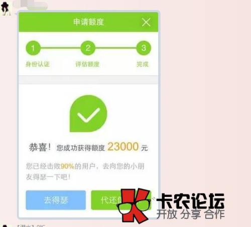 卡农app有什么用