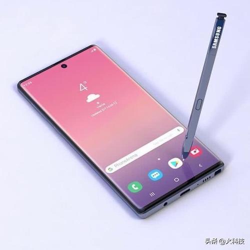 三星note10系列哪款好款