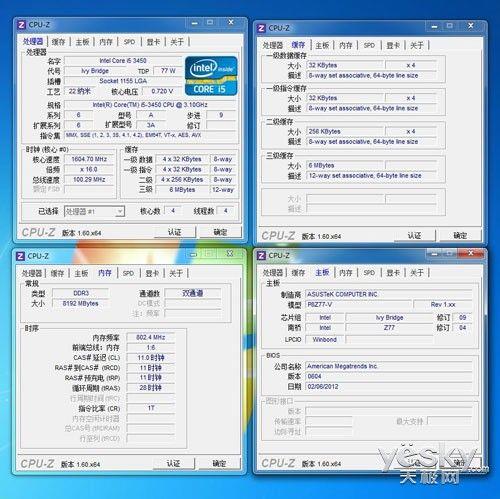 用core i5-2500k超频值得么