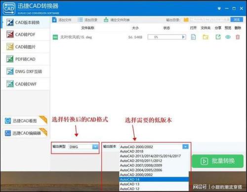 cad文件打开找不到桌面图纸