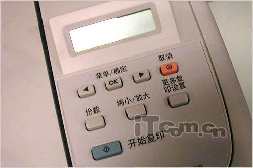 惠普Hp LaserJet M1005 MFP打印机安装说明