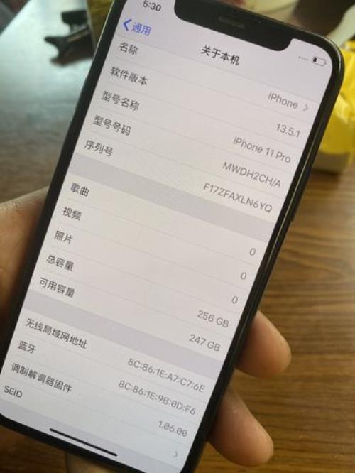 iphone11官网256G有货吗