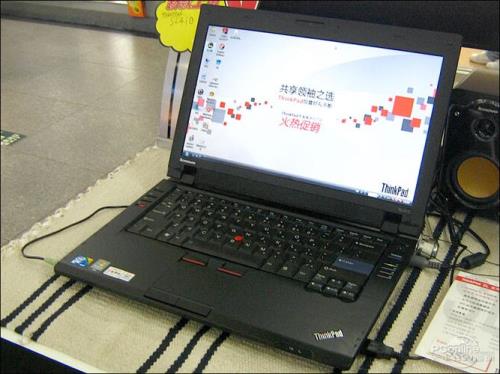 联想ThinkPadT440怎么样联想ThinkPadT440好吗