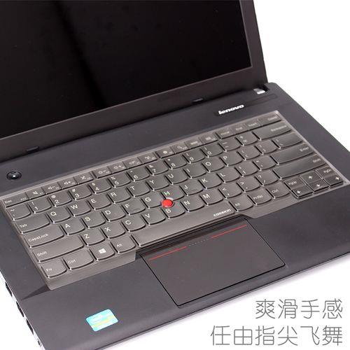 thinkpadt480无法开机