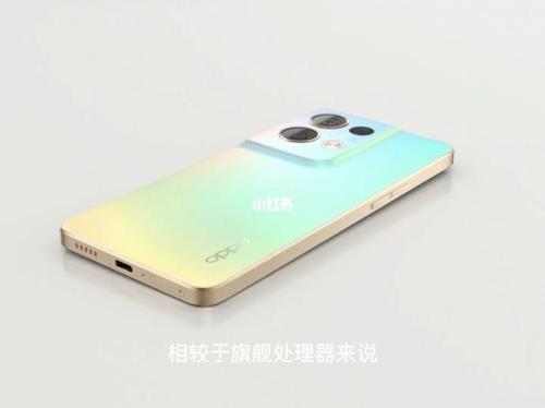 oppo reno8塑料是什么材质