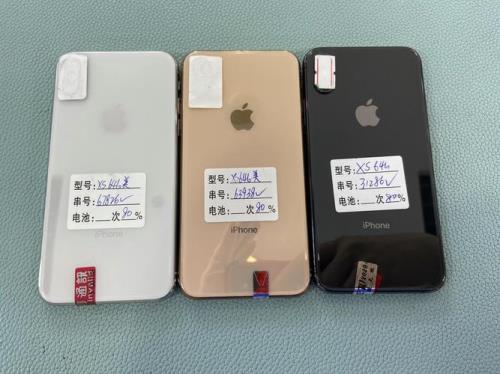 2021年入手iphonexs还是iphonese2