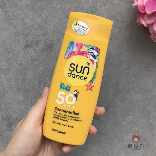 儿童防晒选spf20还是40