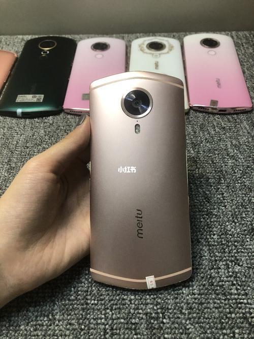 Meitu t8s如何关闭手机防盗