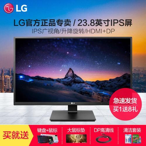 lg50寸液晶电视机开机不了