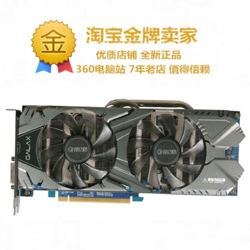 七彩虹gtx970烈焰战神这款显卡怎样