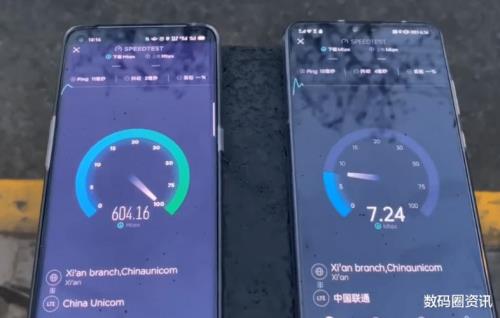 4g手机可以测试多少网速