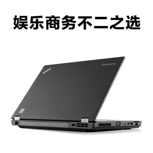 thinkpadt440win10指纹识别怎么用