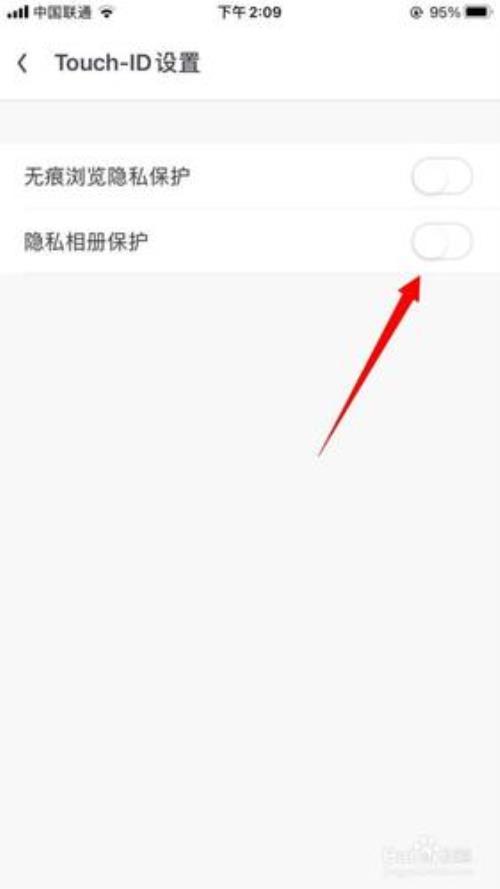 uc怎么关闭离线下载