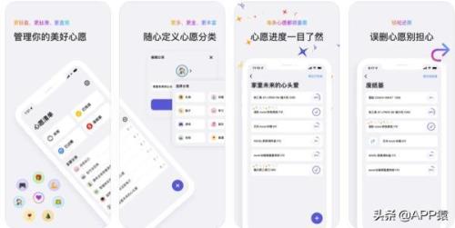 ios有什么可以免费看高清视频的软件