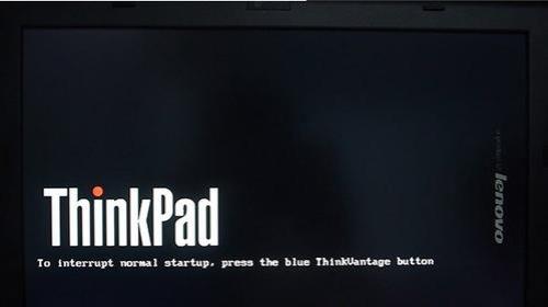 Thinkpad E430C的电脑最近关不了机总是关机后自动重启,这是怎么