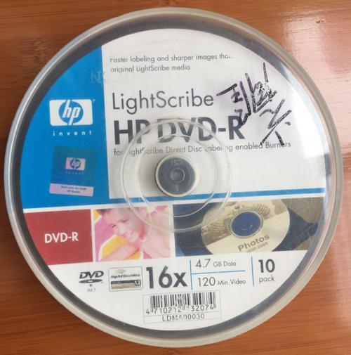 dvd光盘哪样类型的好