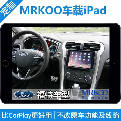 ipad怎么安装carplay