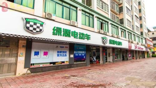 绿源电动车专卖店为什么很少