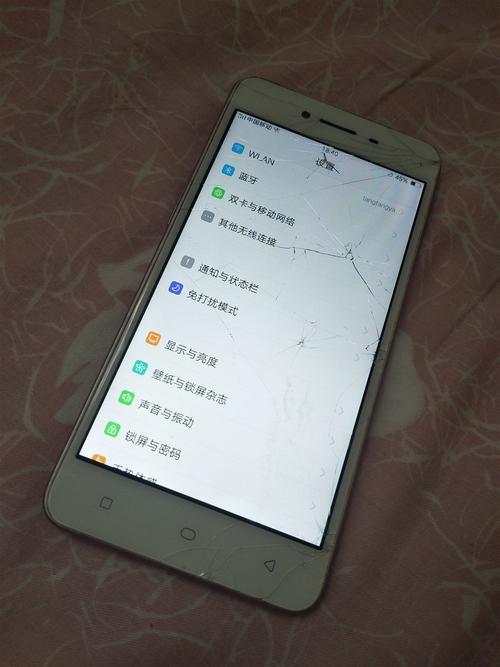 oppoa36可以用多久