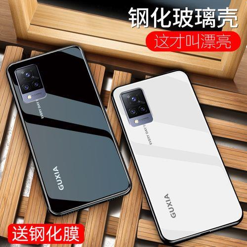 vivov2048a参数配置