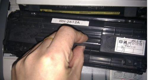 如何在window7上安装HP 1010打印机