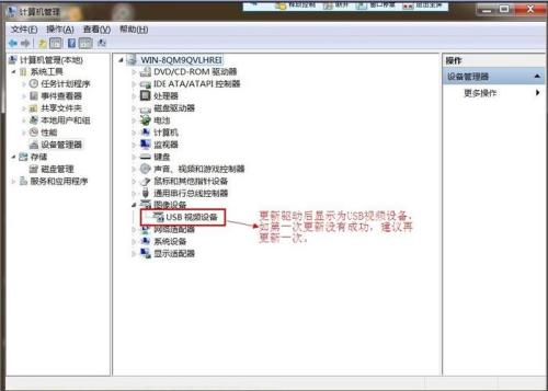 usb驱动是什么系统都可以用手机