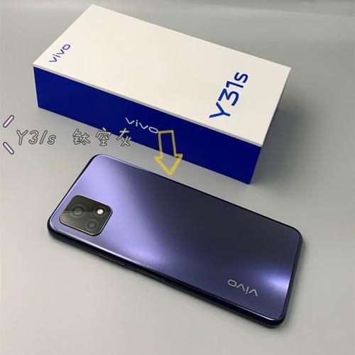 vivo y51s与y32哪个好