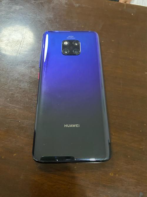 mate20和mate40 pro参数