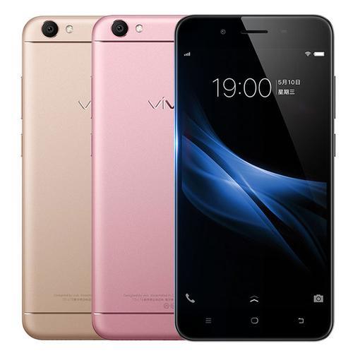 vivo y66手机是多少寸的