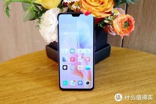 vivo s9多久充满电