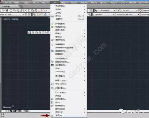 我的CAD2010为什么每个窗口只能打开一个文件