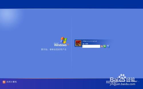 windows如何设置user1，用户的登陆时间