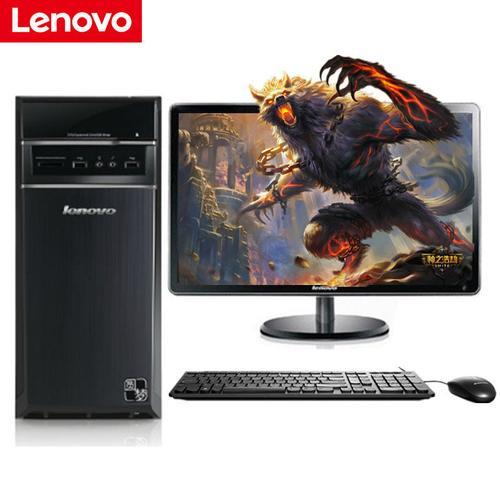 联想(Lenovo)H5050台式电脑主机怎么样