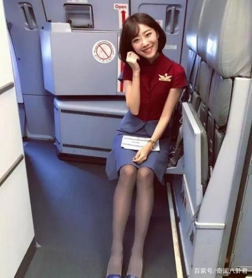 8几年有部片子是讲日本空姐的谁知道名字