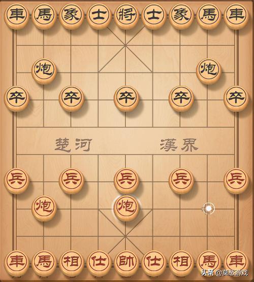 中国象棋现在最厉害的人是谁