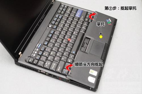 Ibm笔记本T60和T61那个好